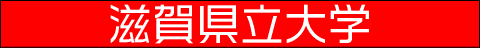 第１１回湖風祭は１１月１１日開催！
