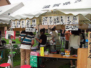 模擬店