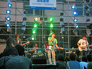 SUMMER PANIC'08 by 軽音楽部